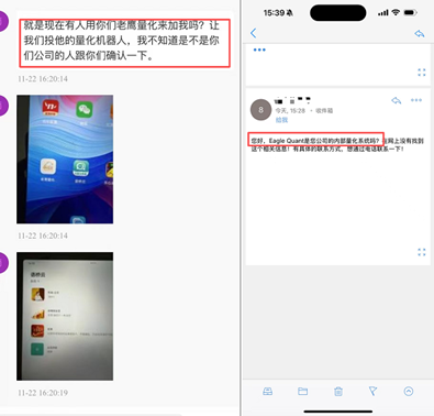 �ƽ��ֻ�����ƽ̨����